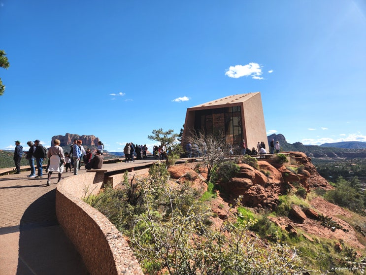 미국 애리조나 세도나(Sedona) 여행 코스, 피닉스 파파고 공원 미국 애리조나 세도나(Sedona) 여행 코스, 피닉스 파파고 공원