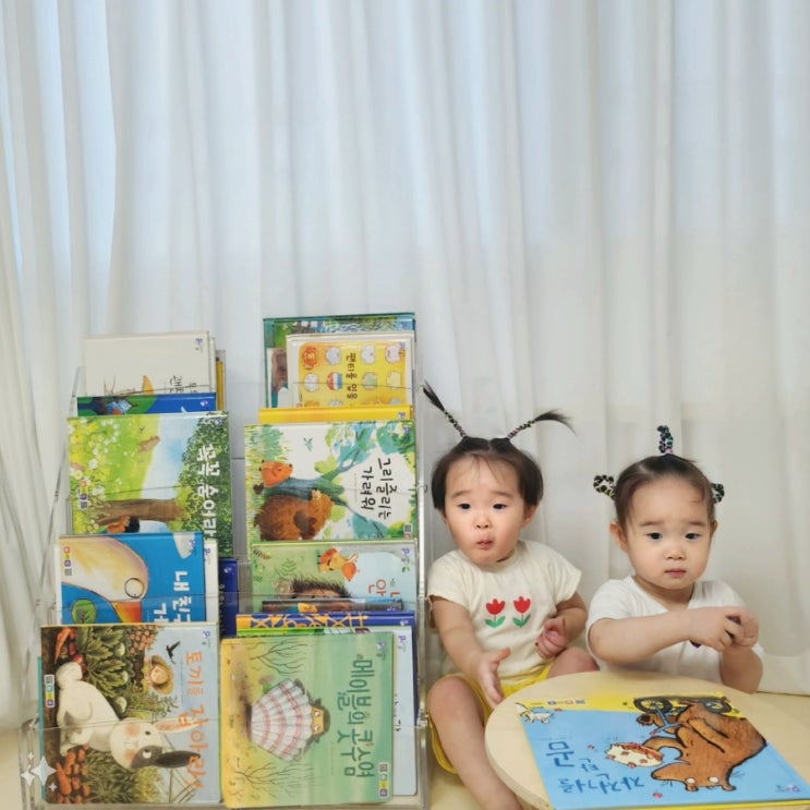  전직국어교사 엄마의 2살아기 추천도서 세계창작동화 그레이트북스 도레미곰 언박싱