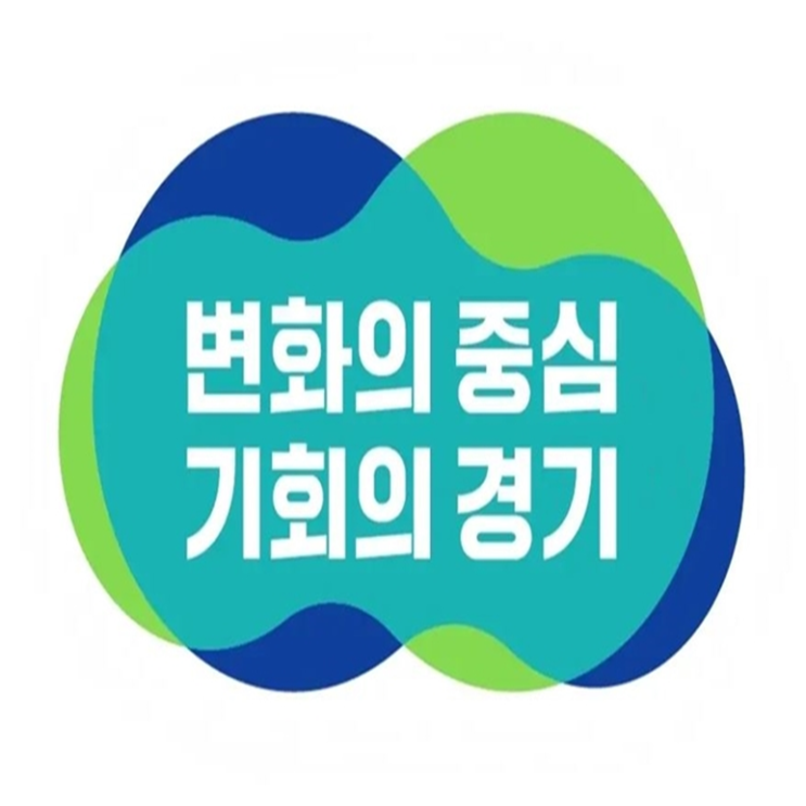  경기도청 면접 준비 학원, 면접 예상 질문에 따른 준비 방법 및 주의할 점, 내일코칭