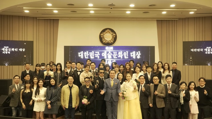 여수tv, 2024 ‘<b>대한민국예술문화인대상</b>’ 소비자브랜드... 