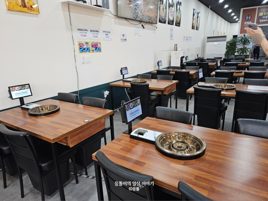 농가집 사진 4