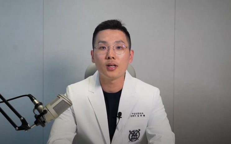  잇몸뾰루지 원인과 치료방법? 전문의가 알려드립니다