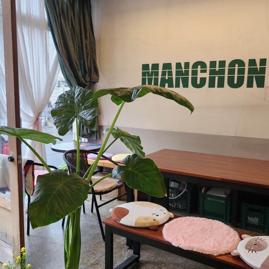 쏭빵 사진 4