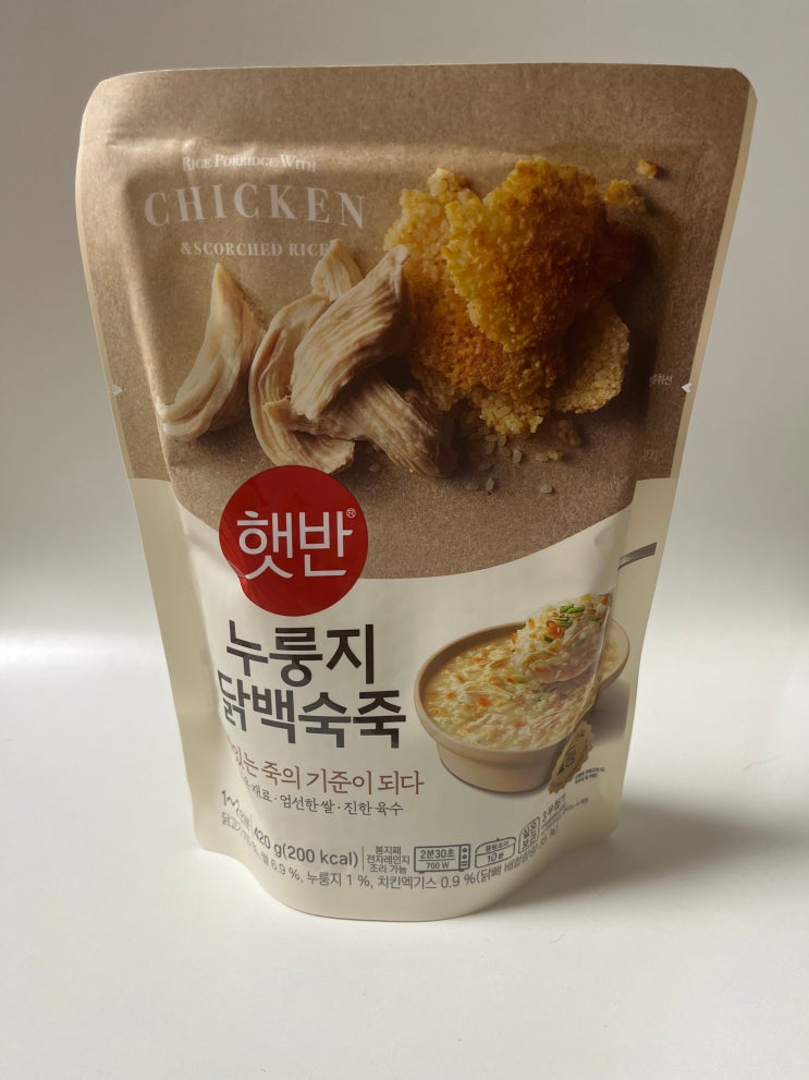  구수하고 속이 편한 햇반 누룽지 닭백숙죽
