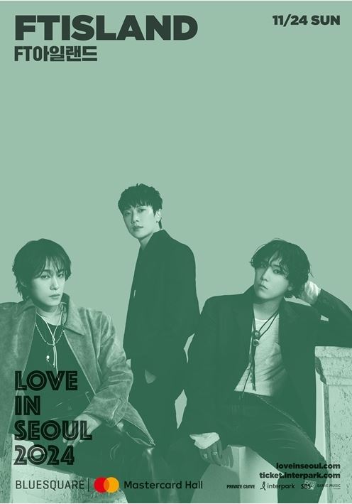  FT아일랜드 콘서트 LOVE IN SEOUL _ 공연 정보, 티켓 오픈, 가격, 티켓팅, 예매 사이트