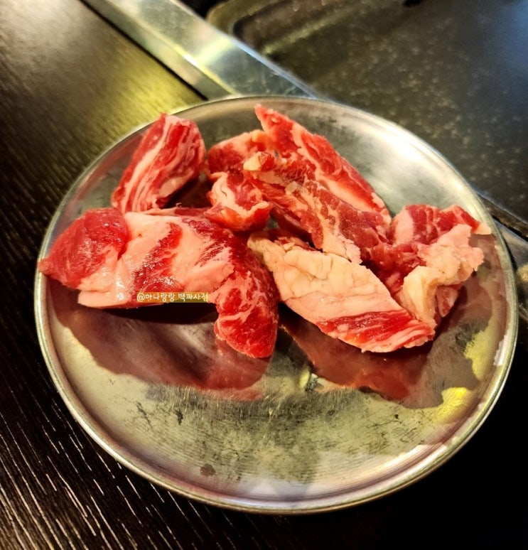  [경기 안양] 한돈꼬들목살과 소갈비살 굿 안양역맛집 돈모아참삼겹 본점