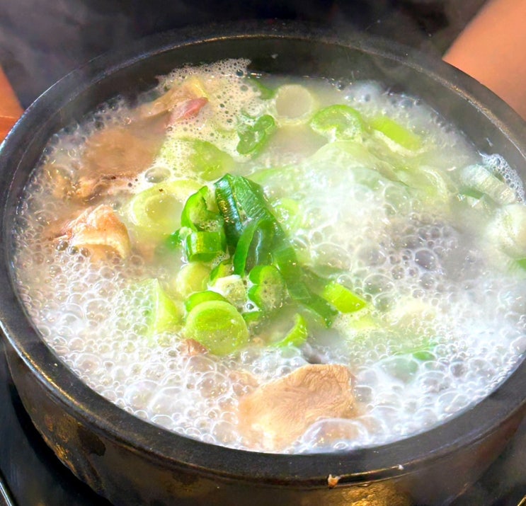  [평택 맛집] 황해 식당: 국밥으로 만나는 포근한 한 끼