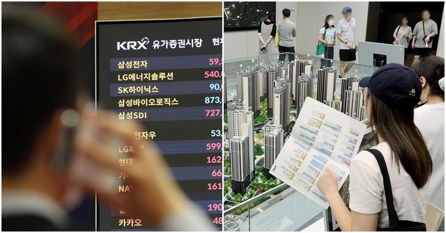  월세로 살며 주식 투자 vs 대출 끼고 자가 구매, 어느 쪽이 더 유리할까?