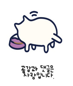 예테크 초보가 알려주는 KB 적금