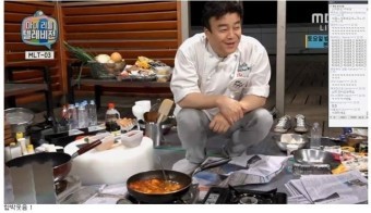 백종원 마리텔 슈가보이 시절