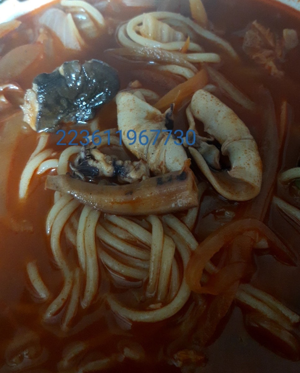 종점반점 사진 3