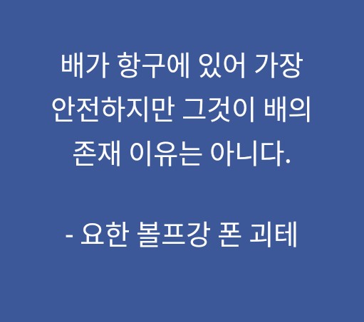 존재이유 존재이유
