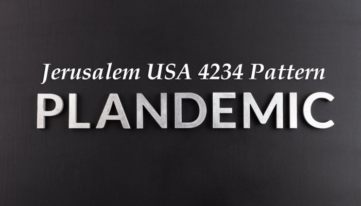 예루살렘 USA 이벤트들을 통해 보는 4234 패턴 예루살렘 USA 이벤트들을 통해 보는 4234 패턴
