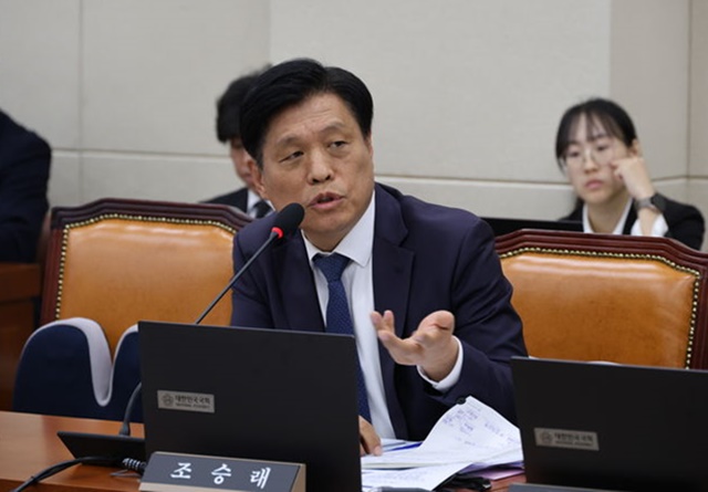 조승래 의원, <b>공익신고자</b> 보호조치 올해 단 1건 인용