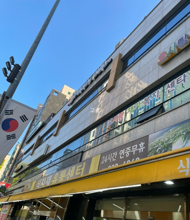 사진 4