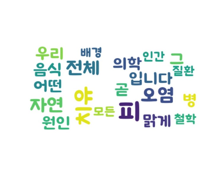 우리 우리