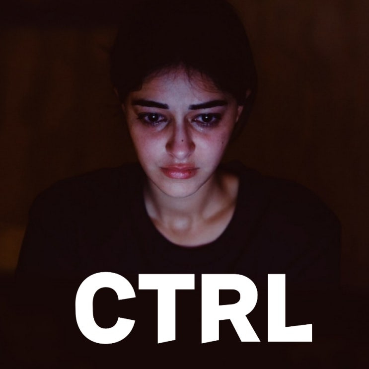 CTRL2024 넷플릭스 인도 영화 리뷰
