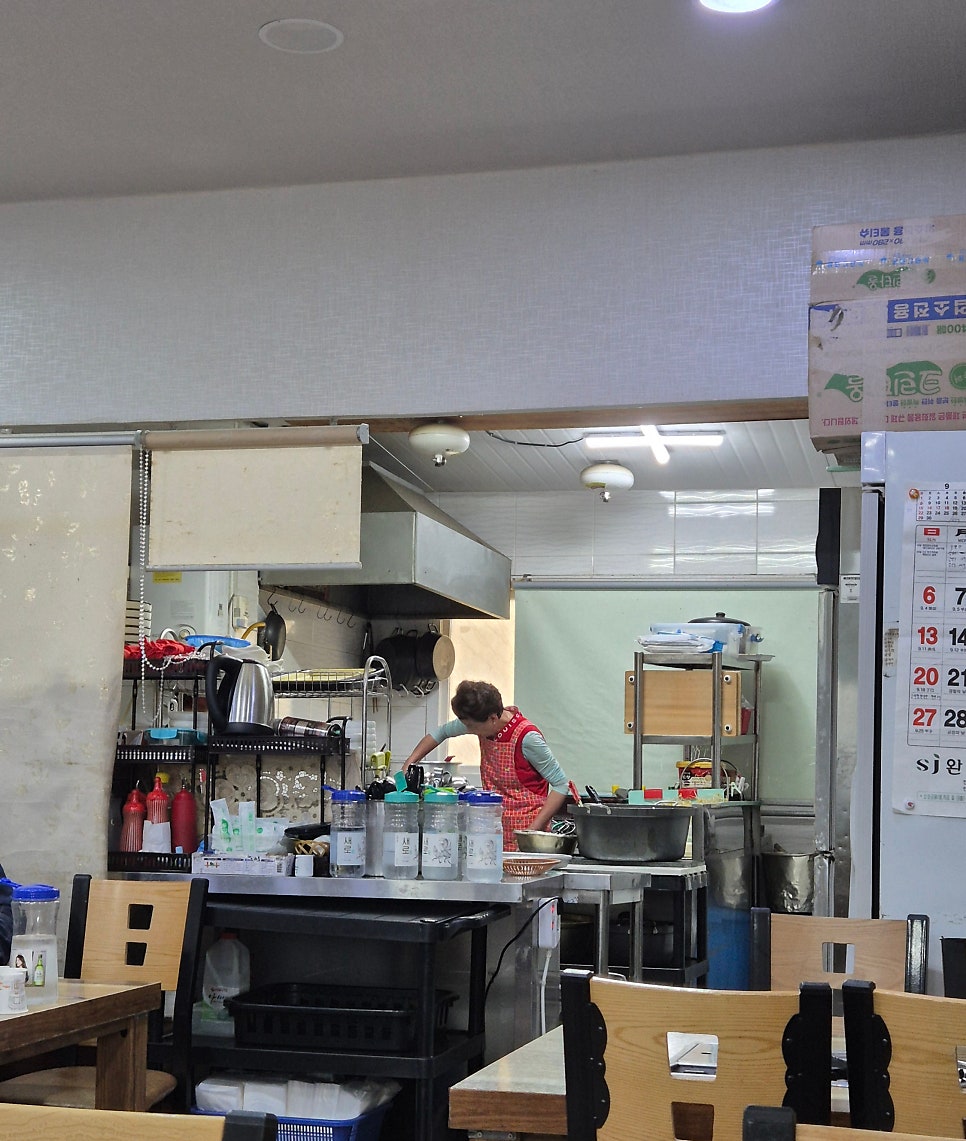 유미식당 사진 4