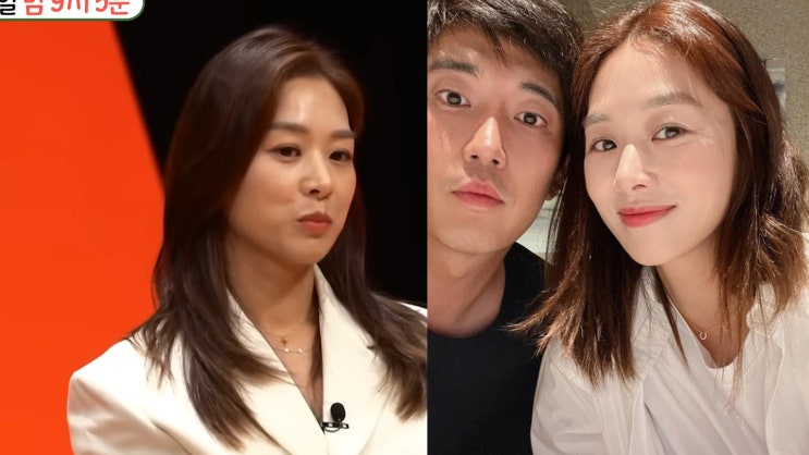 장신영 미우새 출연? 남편 <b>강경준 논란</b>과 인스타 심경