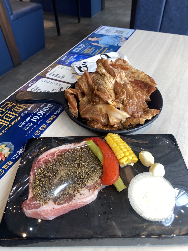  군산 명륜진사갈비 경암동 맛집 엄마랑 다녀왔어요 모임하기 좋고 가성비 좋은 고기집 명륜진사갈비이벤트