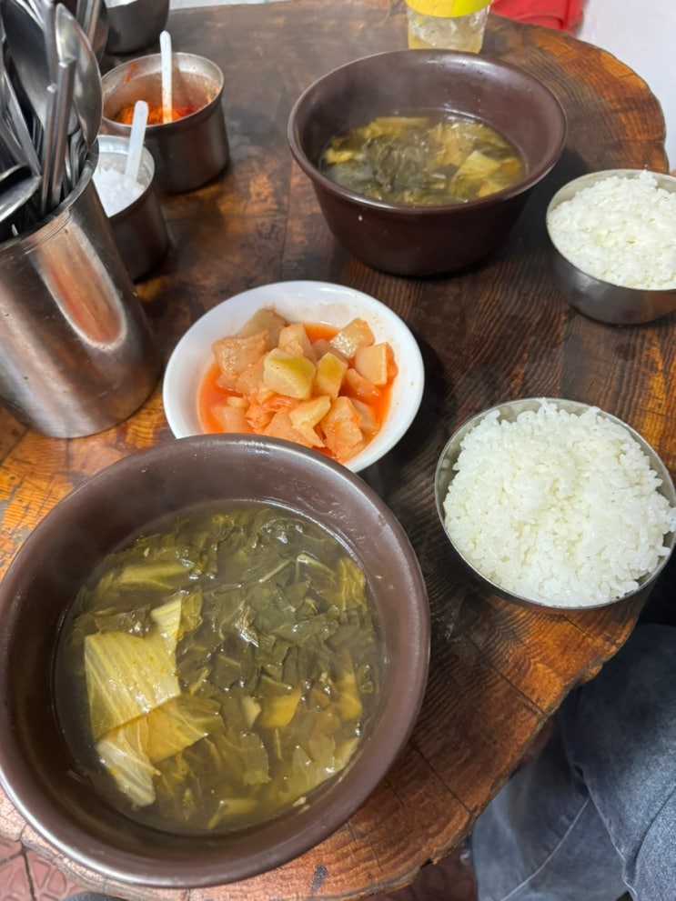 우거지해장국 3,000원 종로3가역 맛집 송해국밥 소문난집