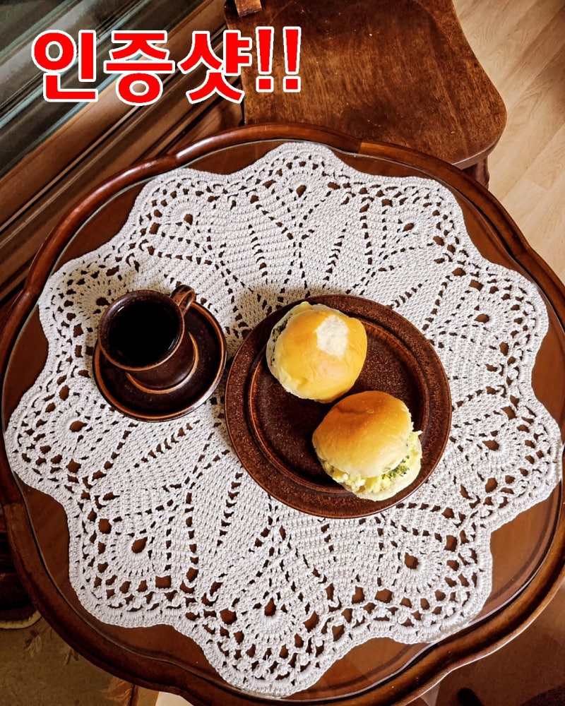 [주문제작]52cm원형레이스 테이블보&미니식탁보/실제도안은 약60cm/사이즈에 맞춰제작#Lace #식....