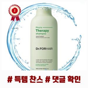 반응이 좋은 닥터포헤어 피토테라피 미산성 샴푸, 3개, 500ml