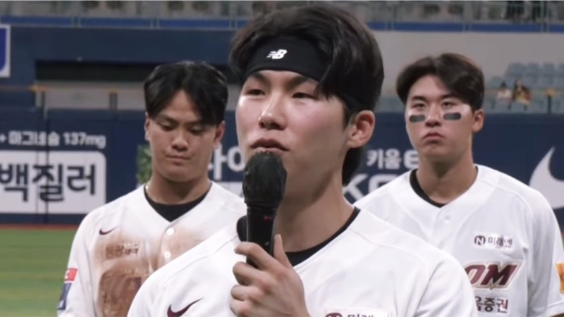 2024시즌 2루수 골든 글러브 김혜성 4연속 수상할까? 메이저 진출 선언