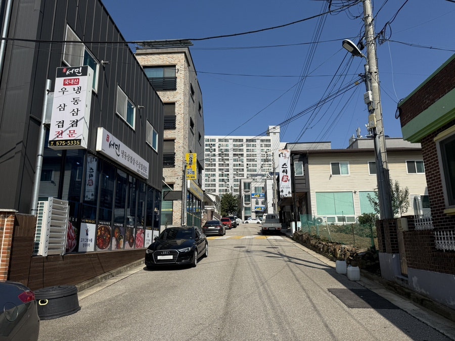 바다양푼이동태탕 삼척후진점 사진 3