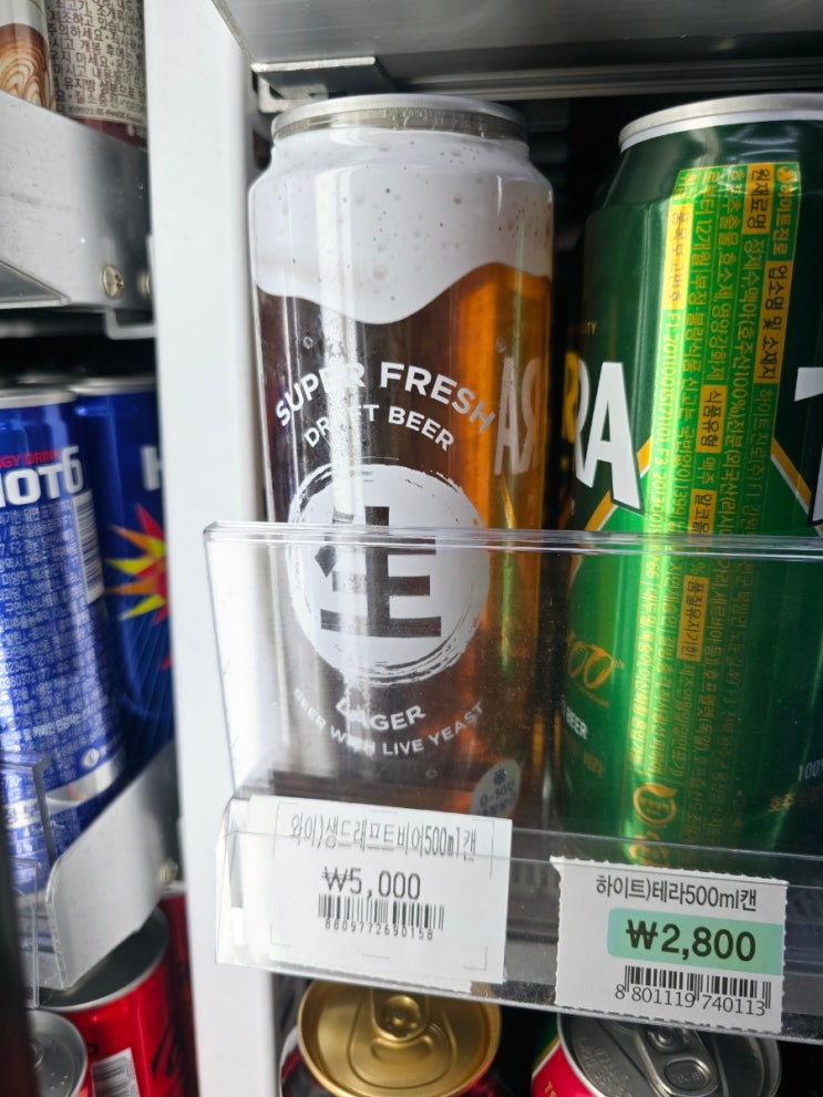  세븐일레븐 편의점신상 생맥주 : 생드래프트비어 후기 (내돈내산)