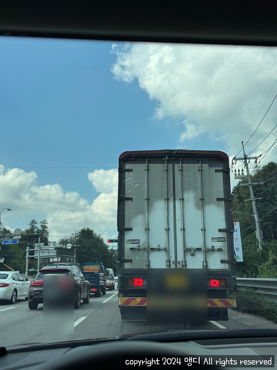 엘펜션 사진 2