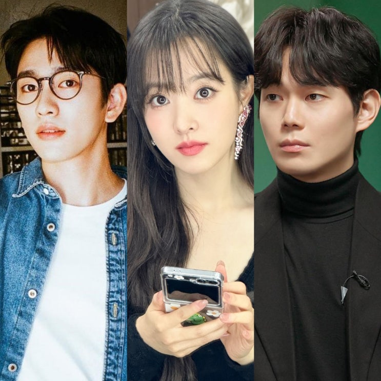 <b>박보영</b> 박진영 류경수 드라마 <b>미지의 서울</b> 줄거리 출연진... 
