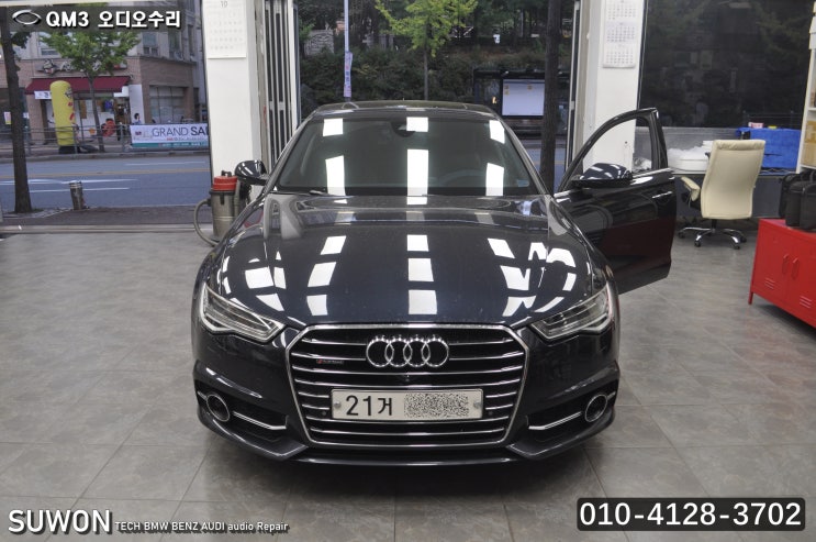  아우디ACC고장수리 - A6 ACC와Audi branking guard 사용불가 4H0 907 217 F 메인보드 repair - 수원테크(수입차오디오수리)