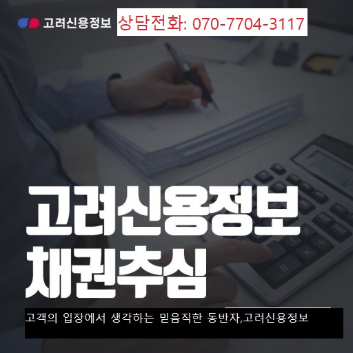  소송전 사건을 해결할수 있는 방법 알아볼까요