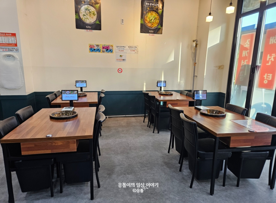 농가집 사진 6