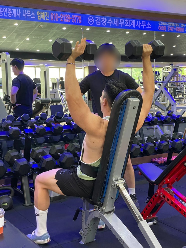  단구동 PT :: 다이어트 벌크업 모두 가능한 원주 pt 추천 김정환 트레이너의 어깨 운동법