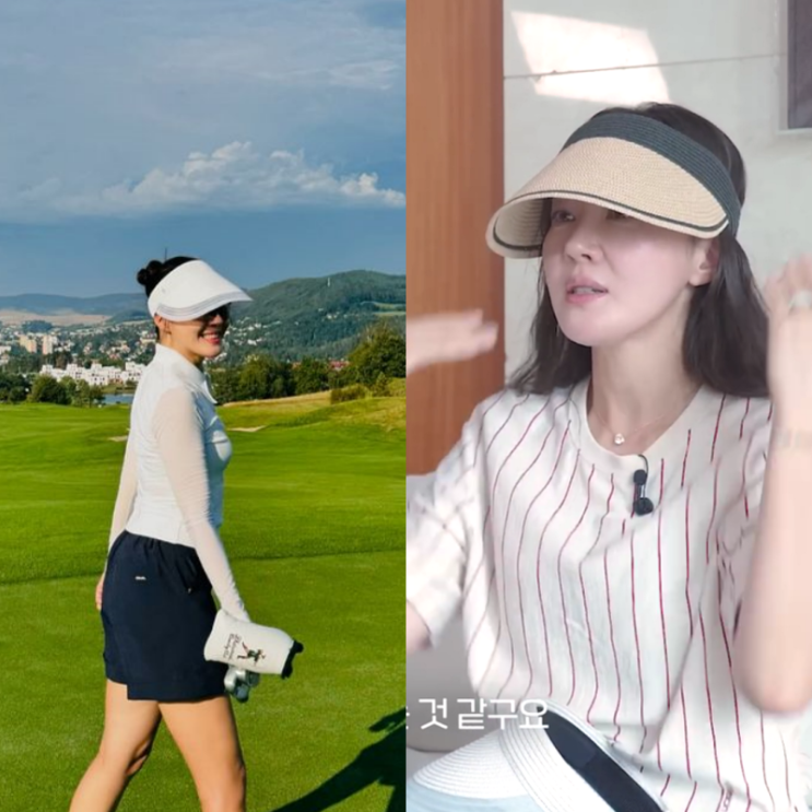  엄지원 라운딩룩 여행룩 속 골프 썬캡 신저 SHINJEO 정보