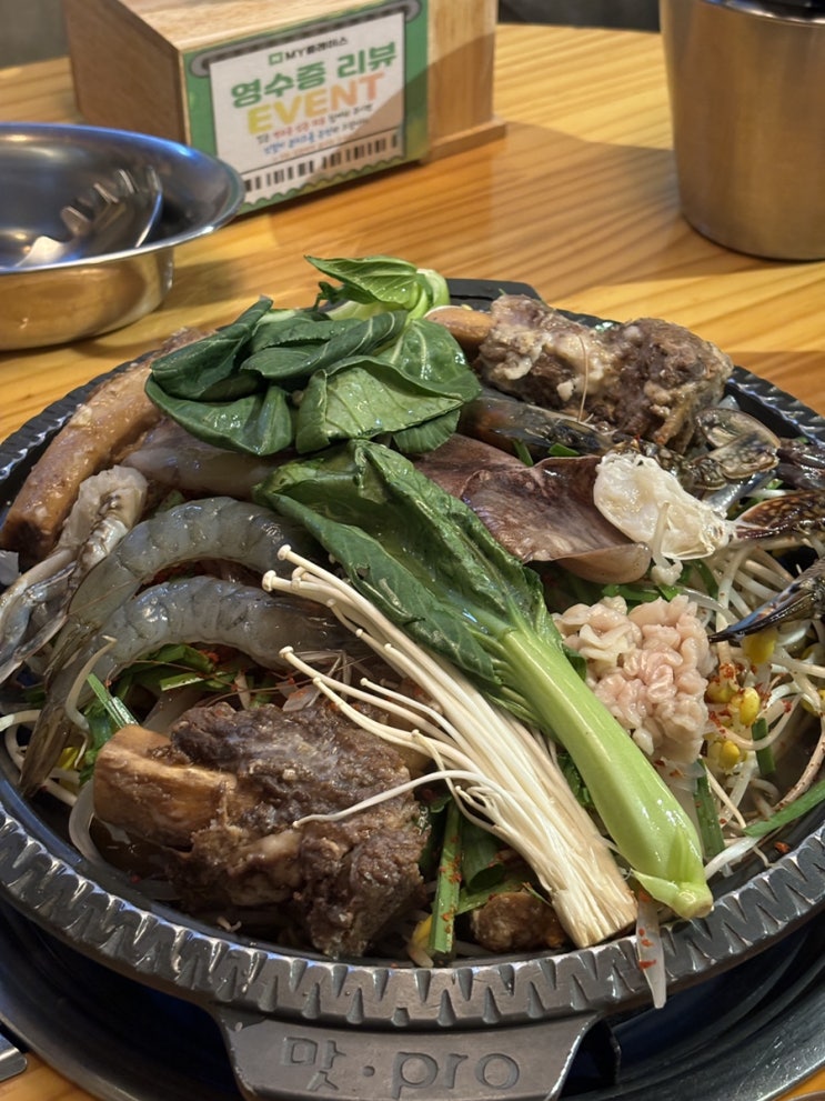  [미아사거리맛집] 미슐랭1스타 방기수 셰프님의 해물갈비 맛집 깃든