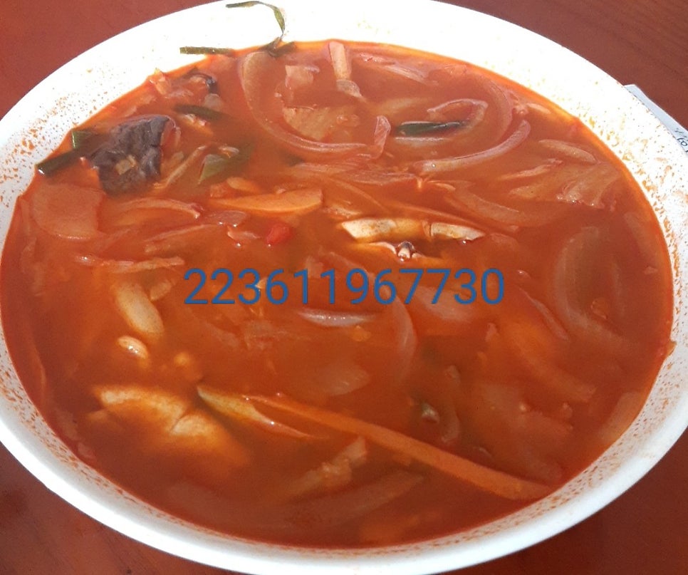 종점반점 사진 1