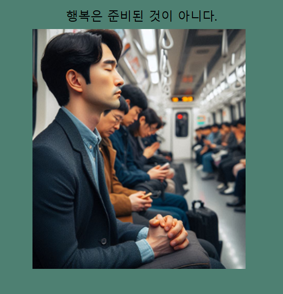 달라이라마 명언: 평화와 자비로 가득한 삶의 길잡이