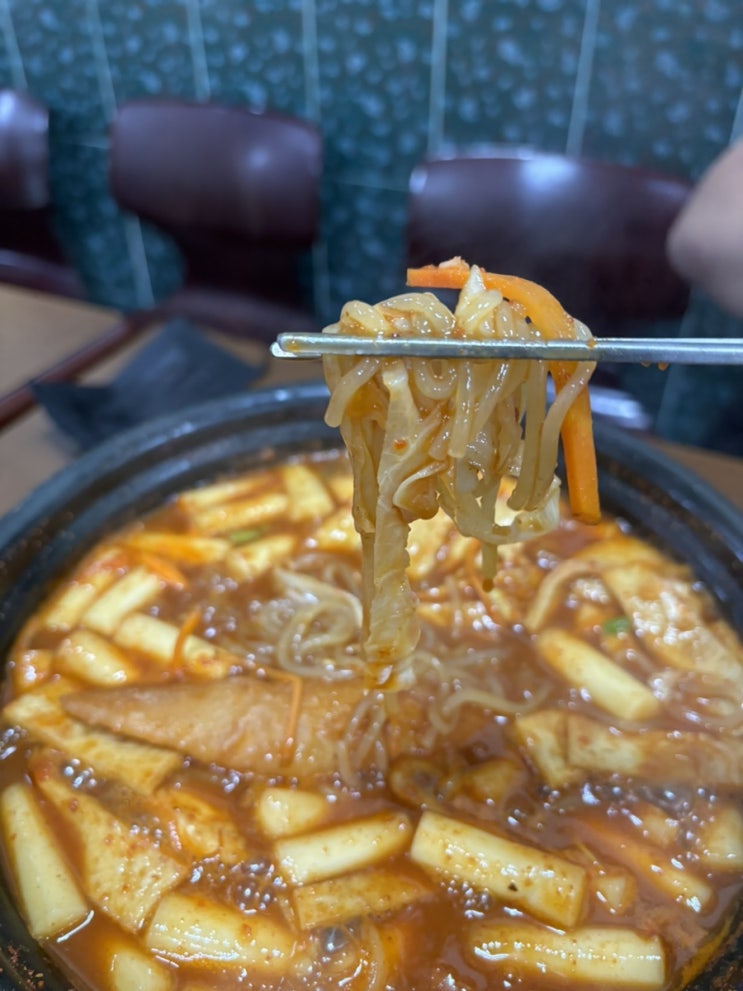  구산역 맛집 코스모스 떡볶이 솔직 후기