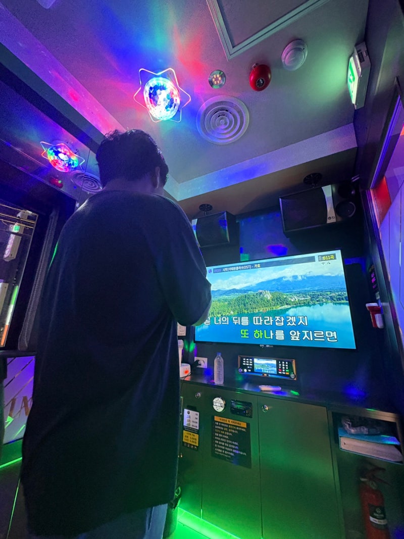 엥 군자놀거리 없다고? 최신 음향시설 빵빵한 군자코인노래방 추천 : 네이버 블로그