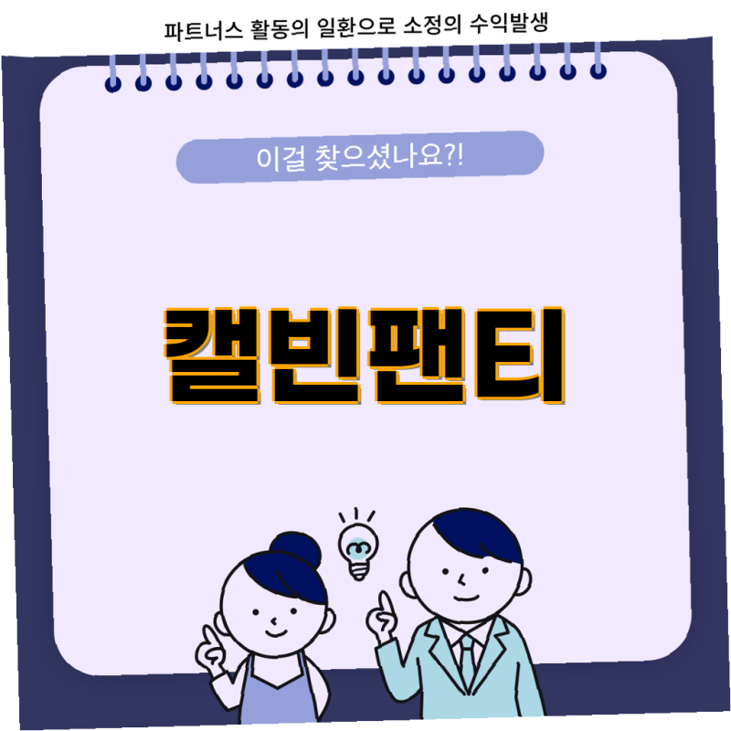 캘빈팬티 핫템추천 CK 남성 드로즈 팬티 4장 세트 뛰어난 착용감