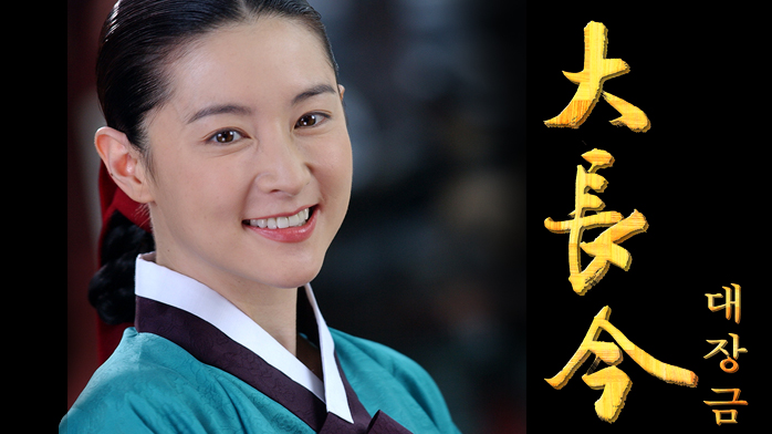 정주행드라마추천 <b>요리</b> 스토리텔링 1인자 <b>이영애</b> 지진희 근황
