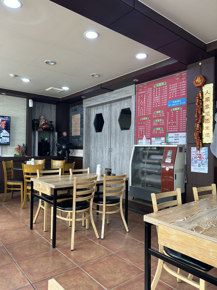 태산성 사진 2