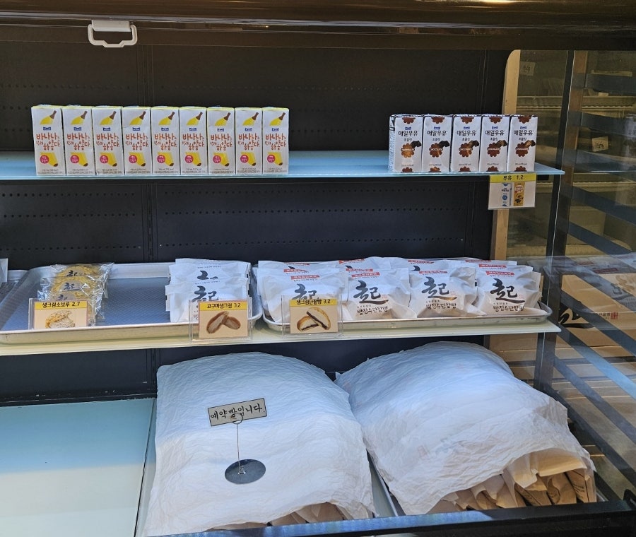 빵장수 단팥빵 부천점 사진 5