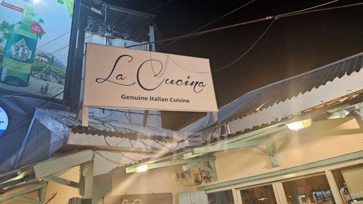  이탈리안 레스토랑 Lacucina 라부안바조