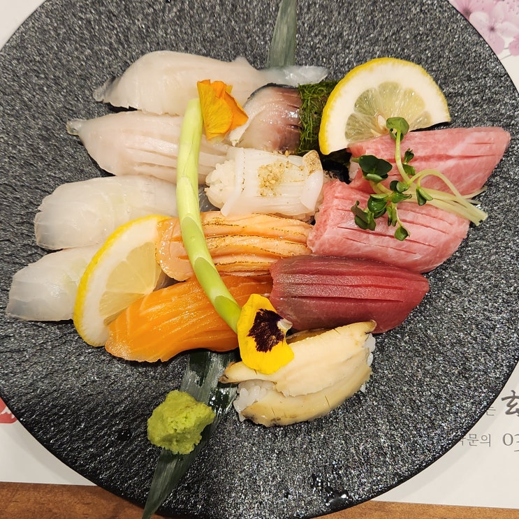  안양 초밥맛집 현스시 - 숨어있는 보석 같은 일식가게 #내돈내산