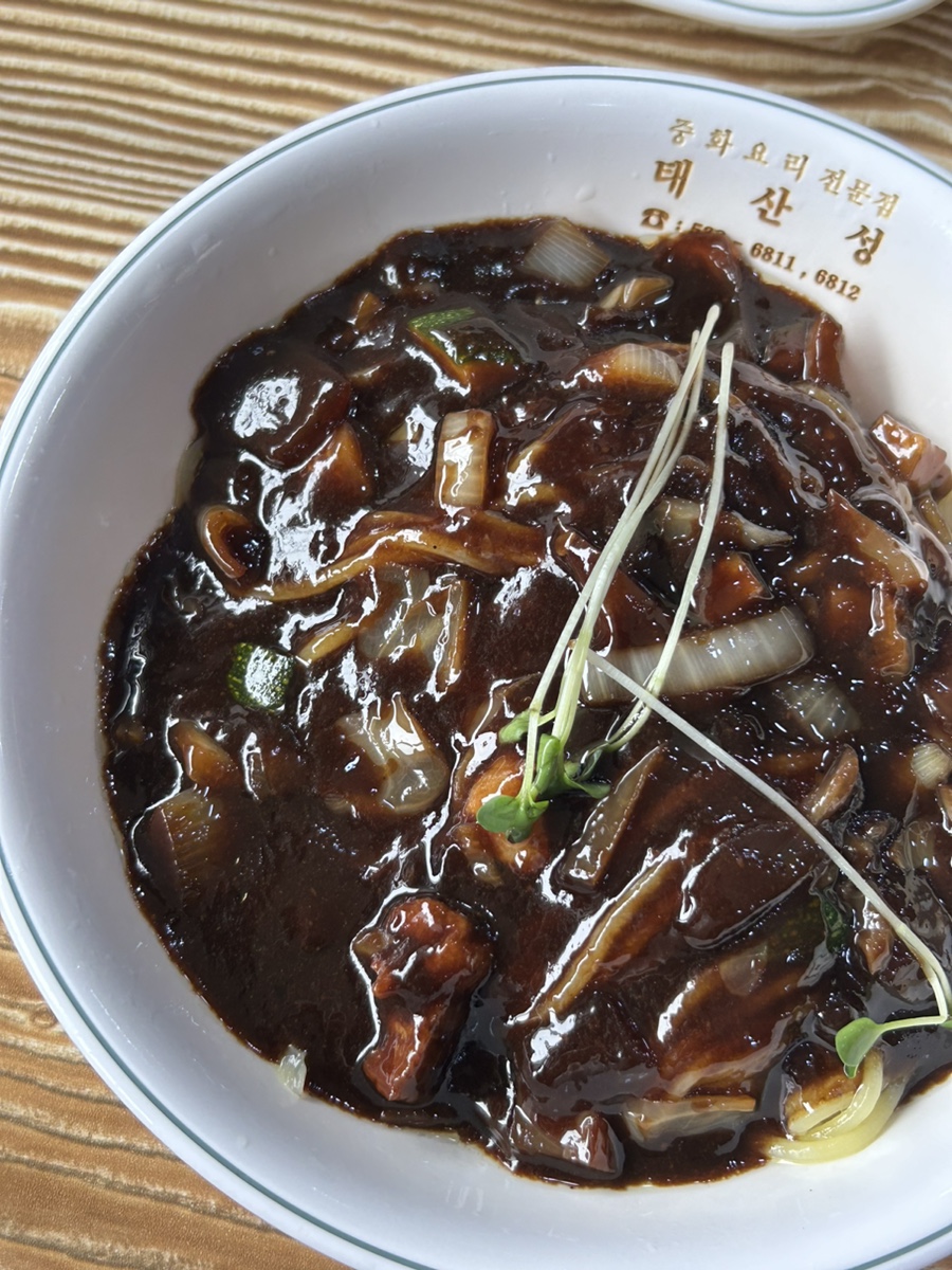 태산성 사진 6
