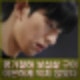 이븐, 이븐하게, even, even하게  뜻. 흑백요리사 흑수저 평가절하 보섭살 스테이크